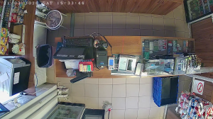 Caméra IP - Hungary