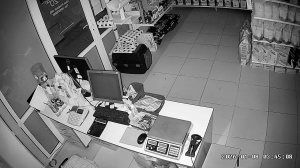 Caméra IP - Moldawien