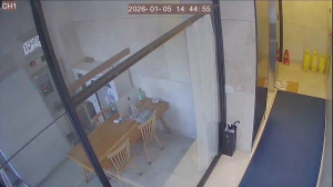 Caméra IP - Corée du Sud