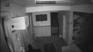 Caméra IP - Repubblica di Cina