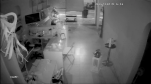 Caméra IP - Corée du Sud