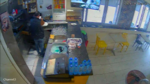 Caméra IP - Tunisie