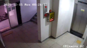 Caméra IP - República de Corea