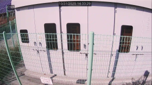 Caméra IP - Corée du Sud