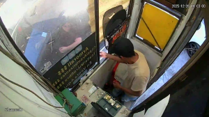 Caméra IP - México