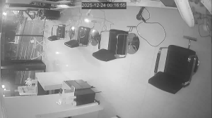 Caméra IP - República de Corea