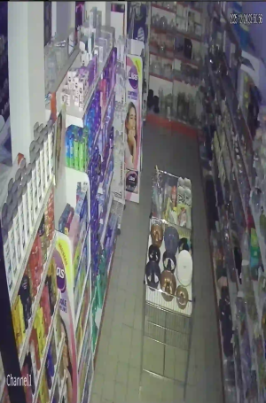 Caméra IP - Tunisie