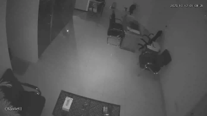 Caméra IP - Arabie Saoudite