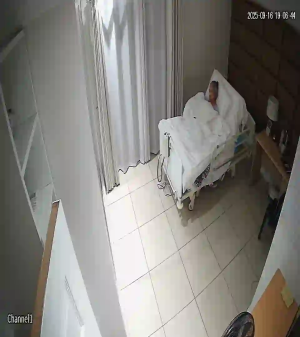 Caméra IP - Afrique du Sud