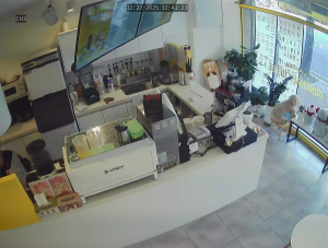 Caméra IP - South Korea