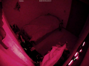 Caméra IP - Südkorea