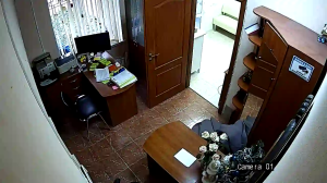 Caméra IP - Griechenland