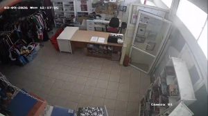 Caméra IP - Israël