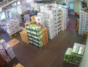 Caméra IP - Corée du Sud