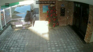 Caméra IP - South Korea