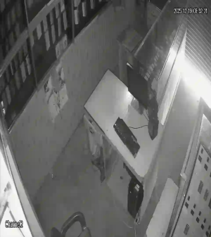 Caméra IP - Pakistan