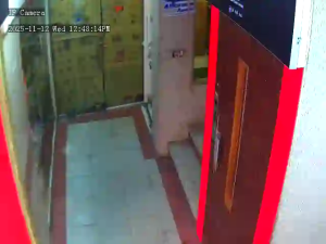 Caméra IP - Islamic Republic of Iran