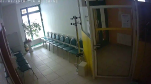 Caméra IP - República Checa