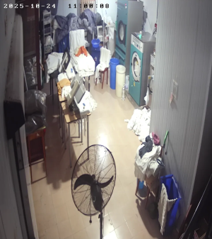 Caméra IP - Argentinien