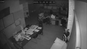 Caméra IP - Sydkorea