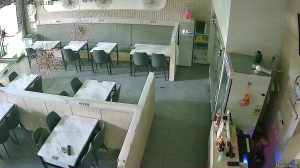 Caméra IP - Südkorea