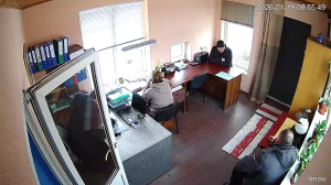 Caméra IP - Ukraine