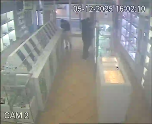 Caméra IP - Usbekistan