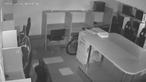 Caméra IP - Ucrania