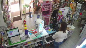 Caméra IP - Portugal