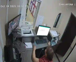 Caméra IP - Kazakhstan