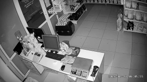 Caméra IP - Moldova, Republic of