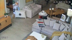 Caméra IP - Uruguay