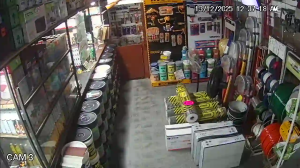 Caméra IP - Uruguay