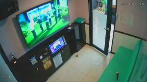 Caméra IP - República de Corea