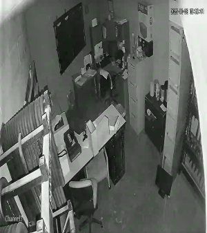 Caméra IP - México