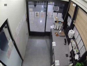 Caméra IP - South Korea