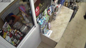 Caméra IP - Ukraine