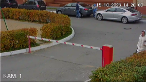 Caméra IP - Rusia