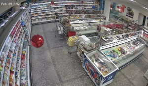 Caméra IP - Russische Föderation