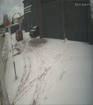 Caméra IP - Ukraine