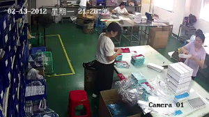 Caméra IP - Kina