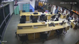 Caméra IP - Indonésie