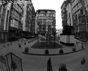 Caméra IP - Ucrania