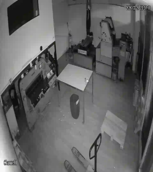 Caméra IP - Turquía