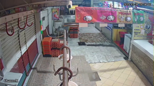 Caméra IP - Mexique