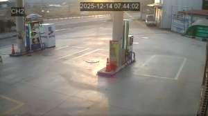 Caméra IP - Corée du Sud