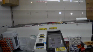 Caméra IP - South Korea