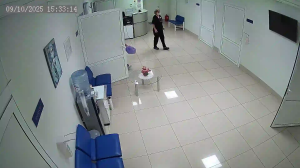 Caméra IP - Russia