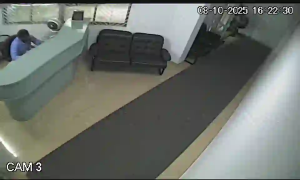 Caméra IP - Bangladesch