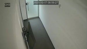 Caméra IP - República de Corea